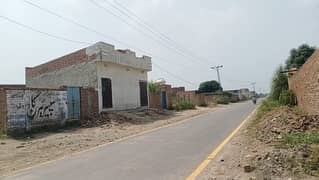 5 Marla Plot Near New Defence Road And Ferozpur Road Kahna Nau Lahore