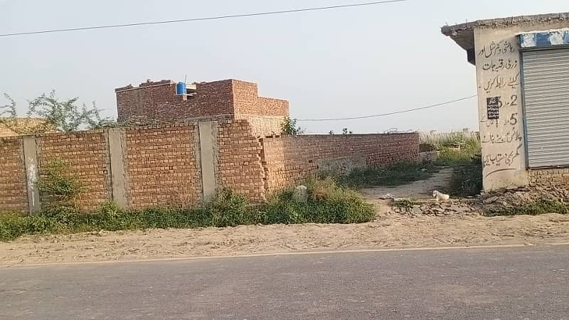 5 Marla Plot Near New Defence Road And Ferozpur Road Kahna Nau Lahore 7