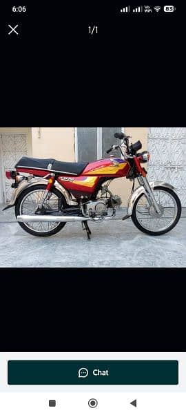 Honda cD 7t 70cc Model 2005 Complete File 1