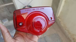 Honda CD200 Backlight Red