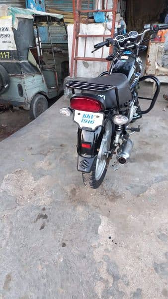 Suzuki 150 SE 3