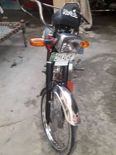 bike