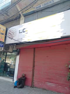 Commercial Building Main Abbot Road near Shaheen Complex Lahore