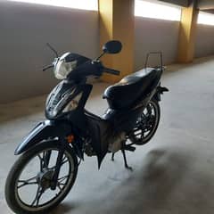 SUPERPOWER 70CC SCOOTY