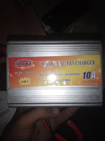 12 volt battery charger 20 amp 7