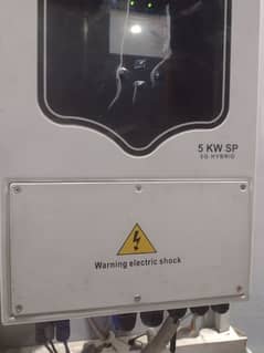 5kw inverter nitrex hibrid ongrid system ip65