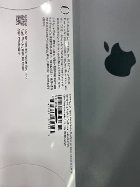 Apple Watch Series 10 46mm 2024 1