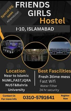 girls hostel in I 10 Islamabad pakistan 0