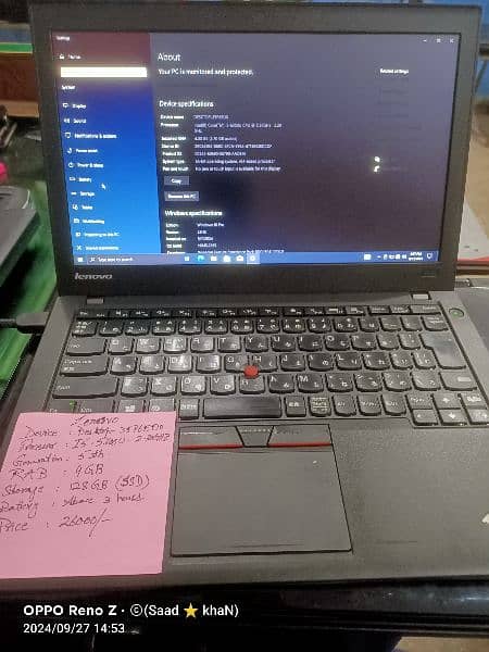 laptop 12