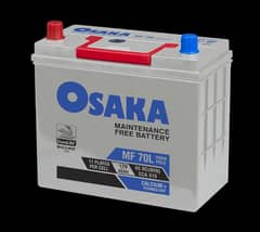 Osaka Dry Battery 70 AMP