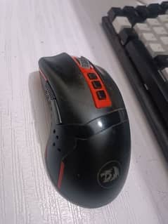 Red Dragon Gaming Mouse M692 0