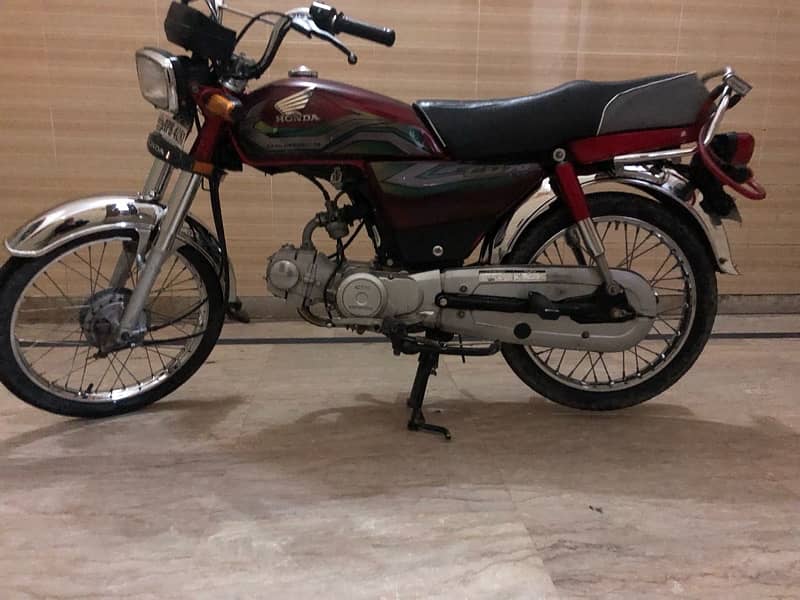 Honda 70 1