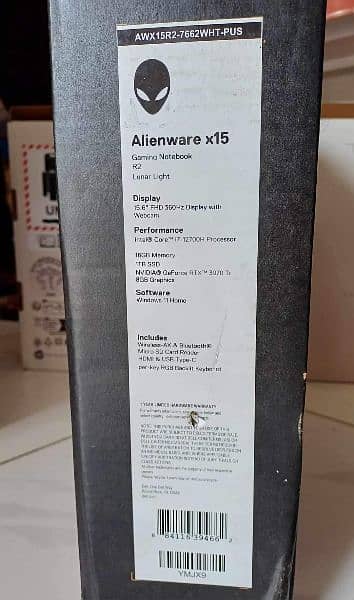 Alienware X15 R2 RTX 3070ti Full power 0