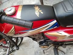 125cc engine 100%