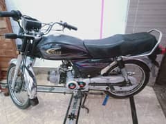 Bike for sale