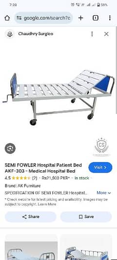 patient bed