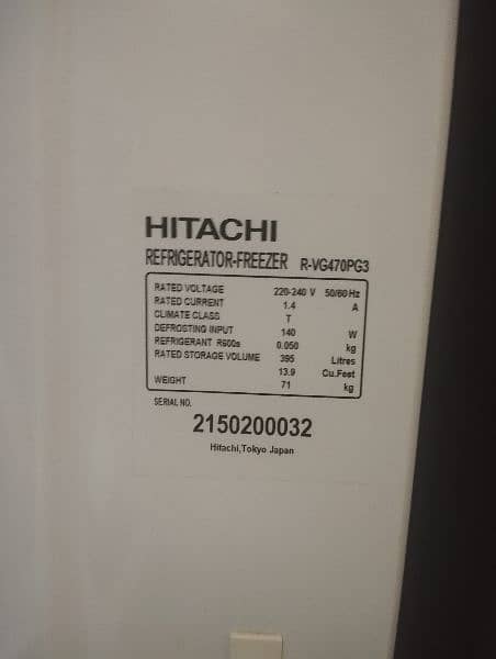 Hitachi fridge no frost 2