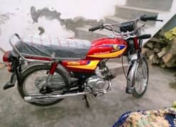 Honda CD70 2006 Model Price Final