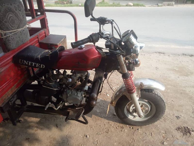 United loader 150cc 2018 Model 3