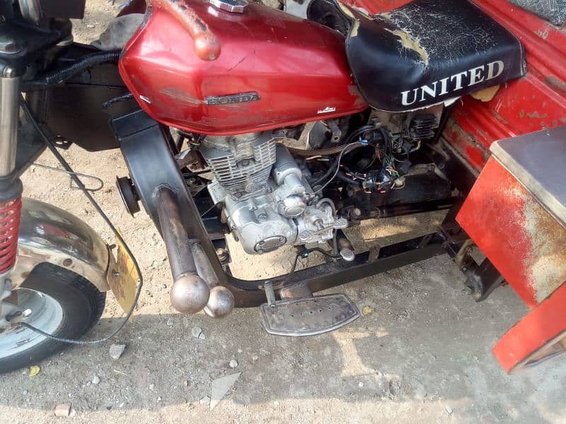 United loader 150cc 2018 Model 5