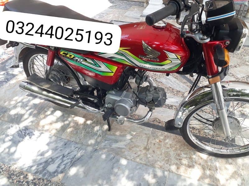 Honda CD 70 open letter for sale 03244025193 1