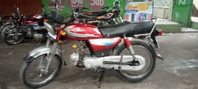 Metro 70cc model 2015 for sale