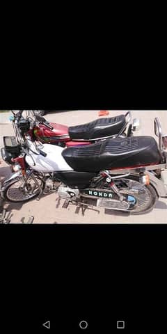 Honda cd70 2013