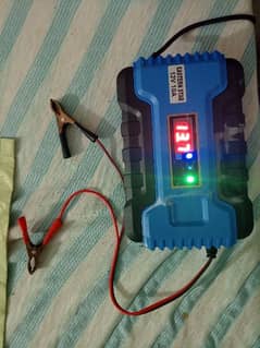 Battery Charger