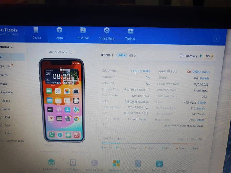 iphone 11 jv exchange possible with iPhone 11 pro/12 12