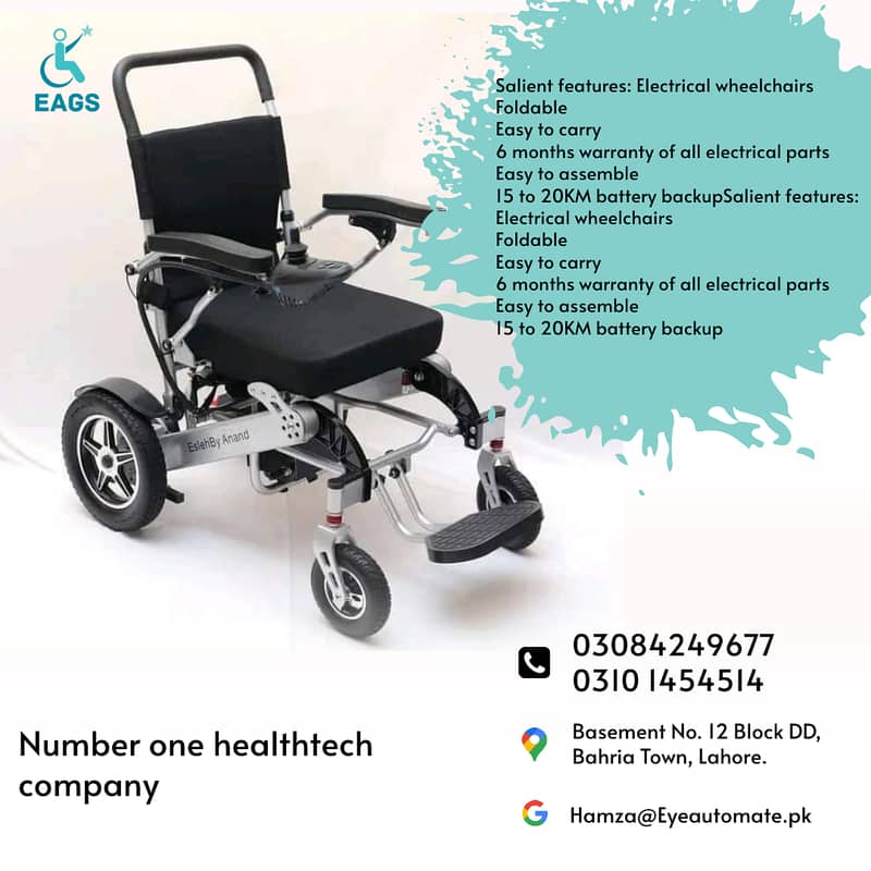 wheelchair /electric wheelchair/wheel chair automatic/ electric wheel 13