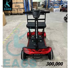 wheelchair /electric wheelchair/wheel chair automatic/ electric wheel