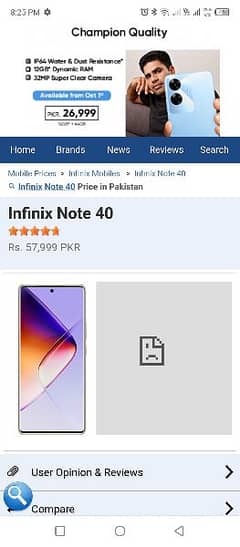 infinite note 40