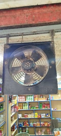 Exhaust Fan