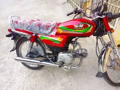 Honda 70 brand new bike  2023 model applied for