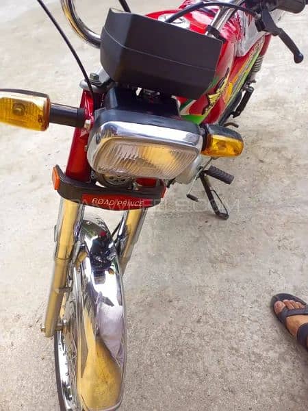 Honda 70 brand new bike  2023 model applied for 3