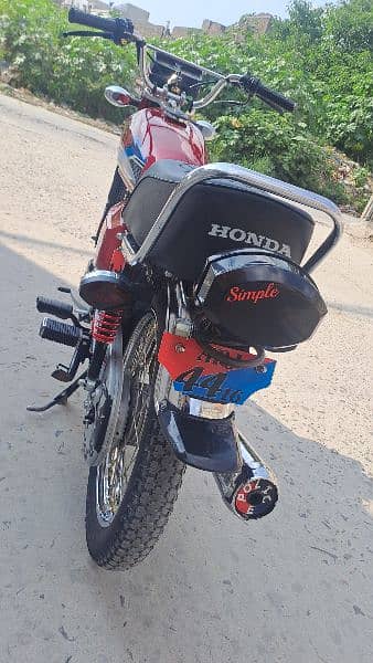 Honda 8