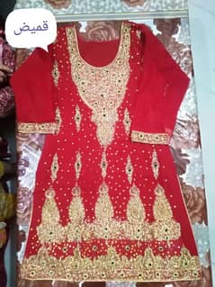 Bridal lehnga for sale