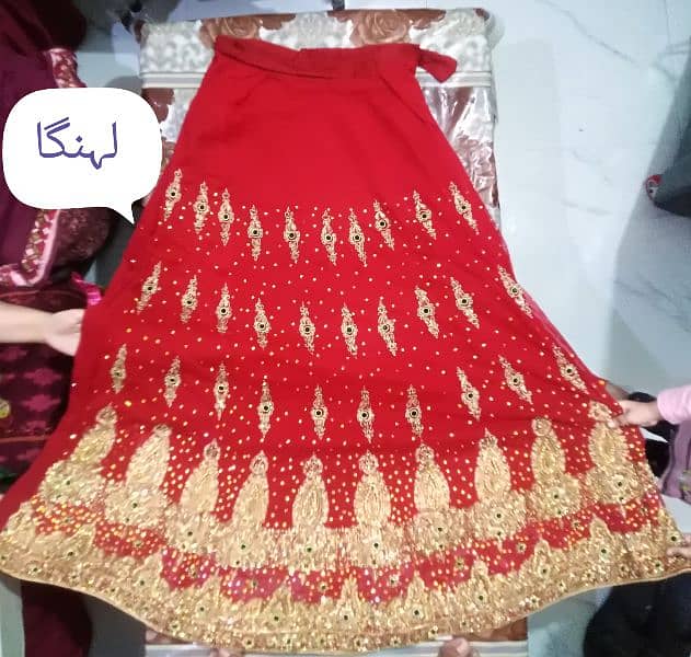 Bridal lehnga for sale 1