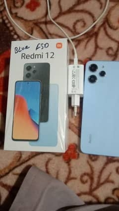 redmi