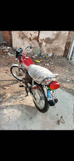 Honda 125