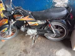 hi speed 2016 70cc 0