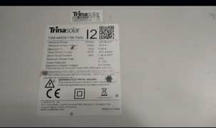 Trina solar panel 475 volts one plate location Gulshan e Iqbal block 3