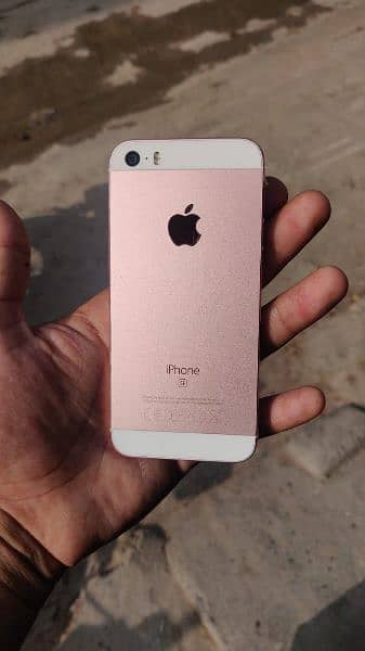 iPhone 5se My WhatsApp Number 0324/5236/442 1