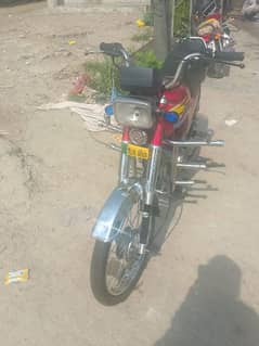 hi speed bike 2016 model