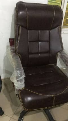 urgent sale office chair in brown