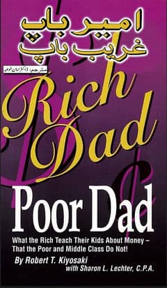 rich dad poor dad pdf book