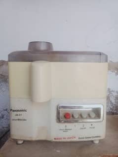 PANASONIC juicer