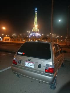 mehran