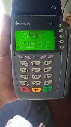 Credit card swipe machine v510