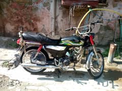 Honda CD 70 for sale